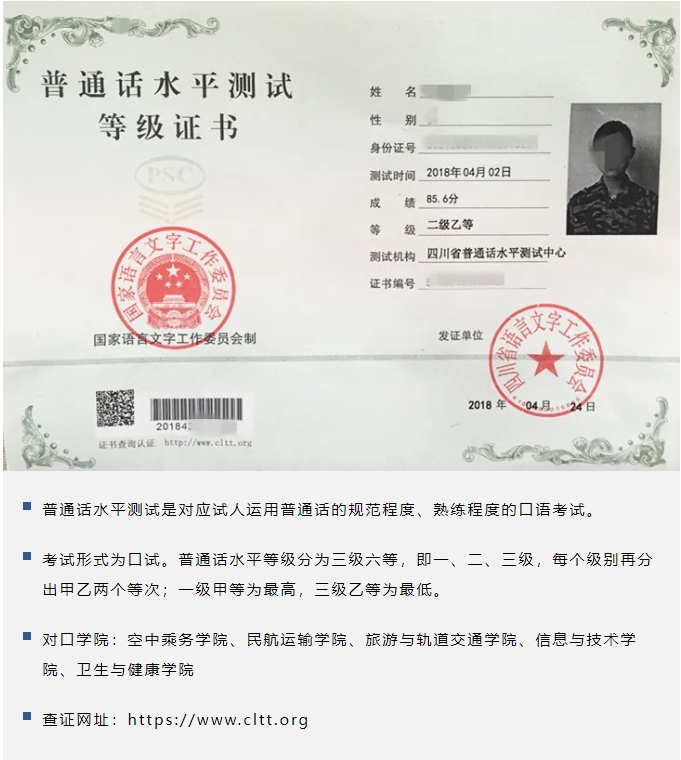 1725499995124998.png 微信截圖_20240905092827.png