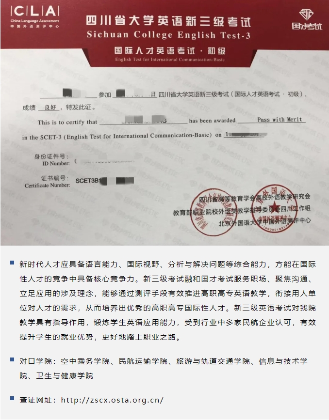 1725500007218472.png 微信截圖_20240905092842.png