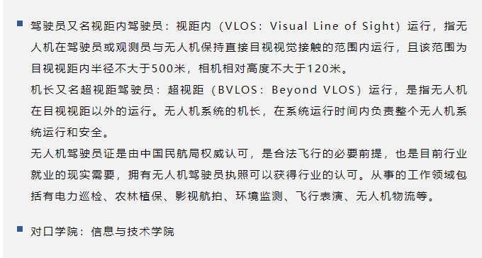 1725500027431393.png 微信截圖_20240905092906.png