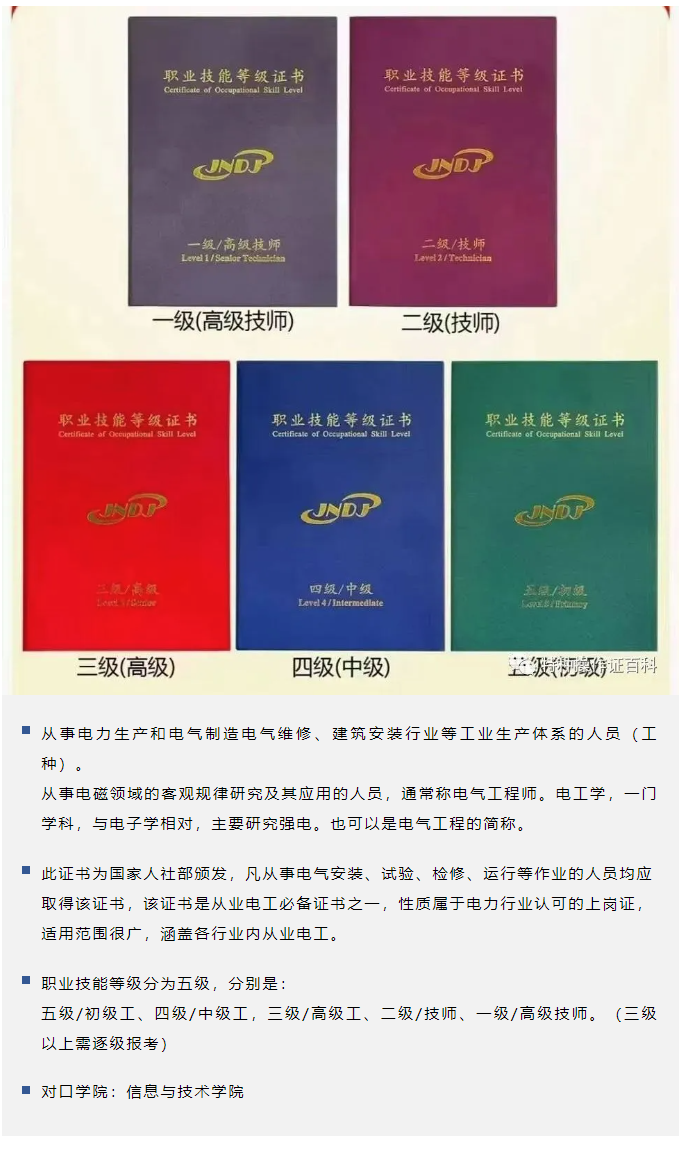 1725500098607780.png QQ截圖20240905093055.png