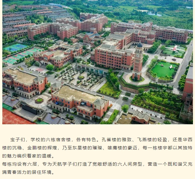 1725500453655804.png 微信截圖_20240905093709.png