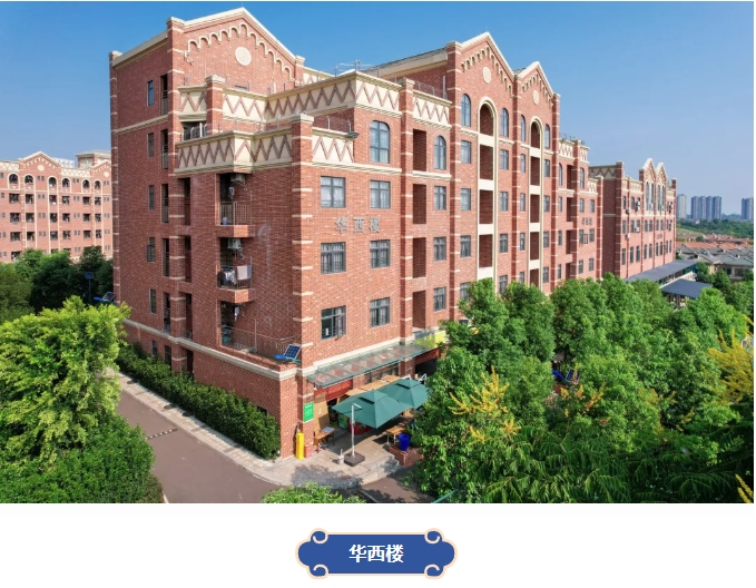 1725500467464571.png 微信截圖_20240905093757.png