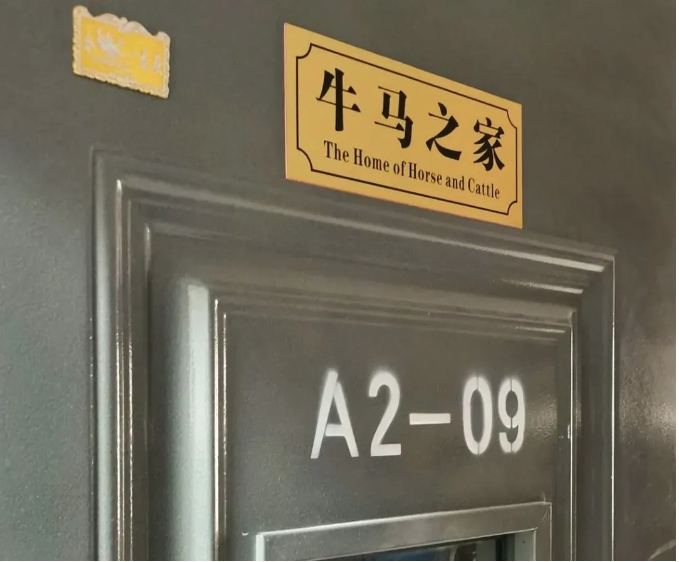 1725500582823025.png 微信截圖_20240905094020.png