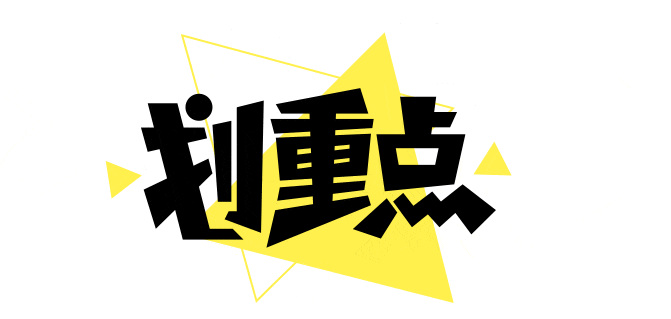 1725759099118509.png image.png