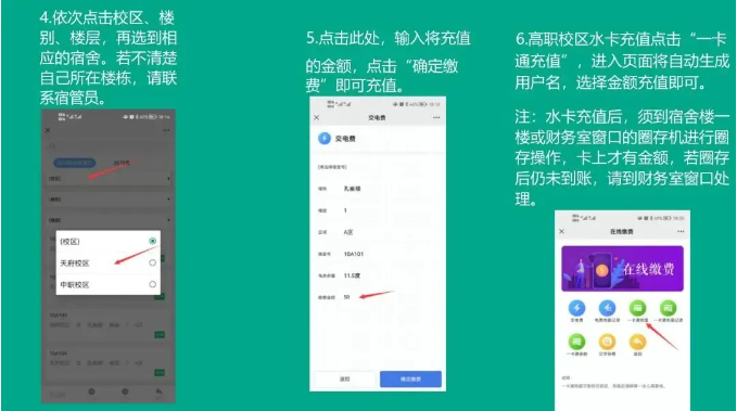 1725759142112648.png image.png