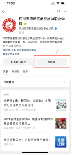 1725759184507645.png image.png