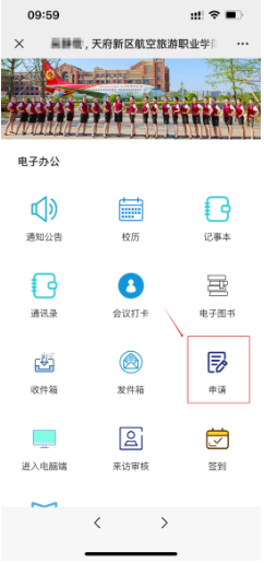 1725759209800692.png image.png