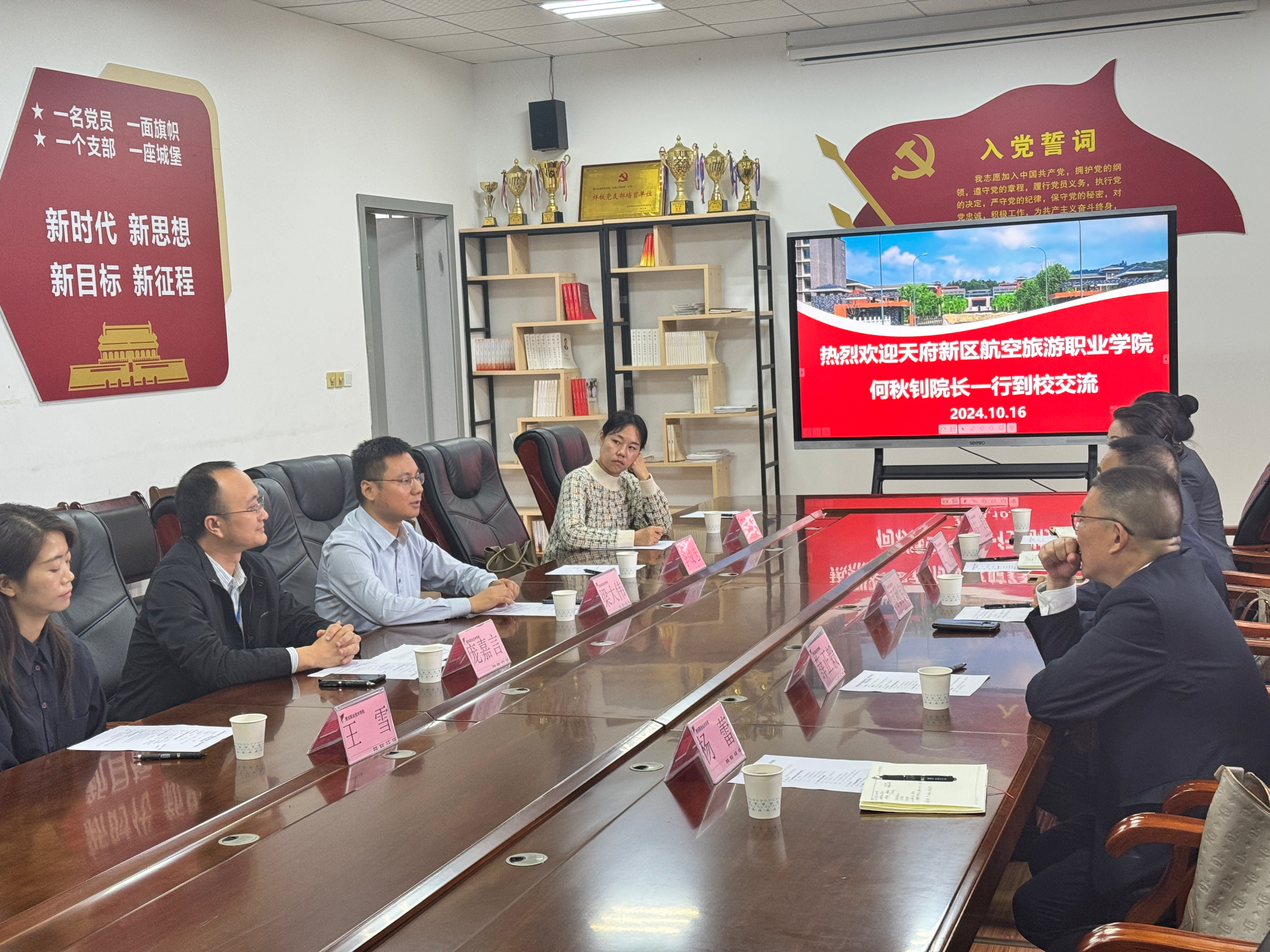 1729154925995196.png wps_doc_4.png