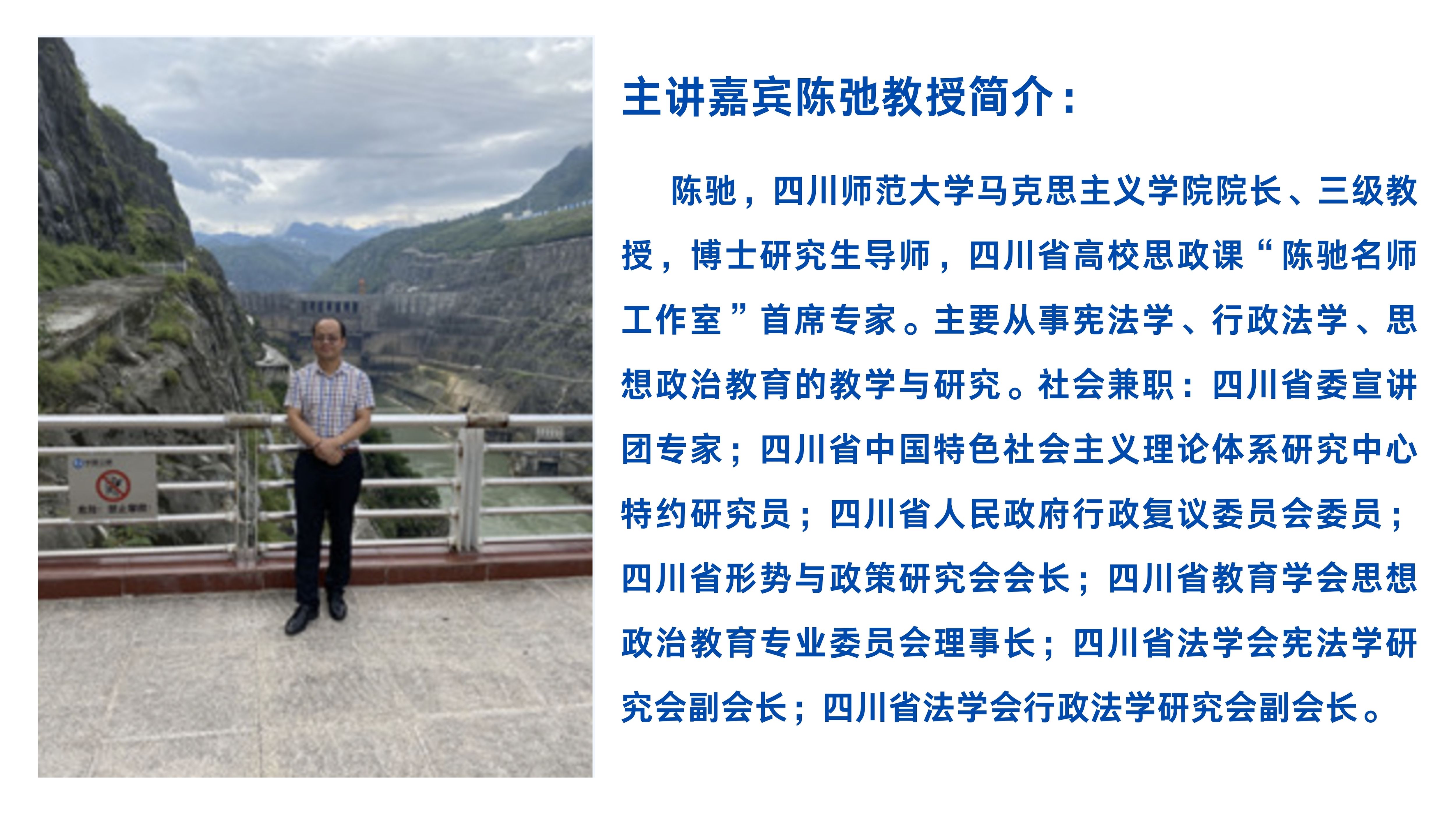 1732082814879096.jpg 藍(lán)紫黃色漸變插畫(huà)青年節(jié)節(jié)日宣傳微信公眾號(hào)封面 (1600 x 900 像素).jpg