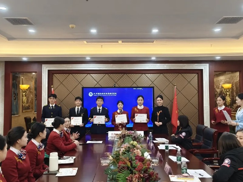 1733363923170061.jpg 10.jpg