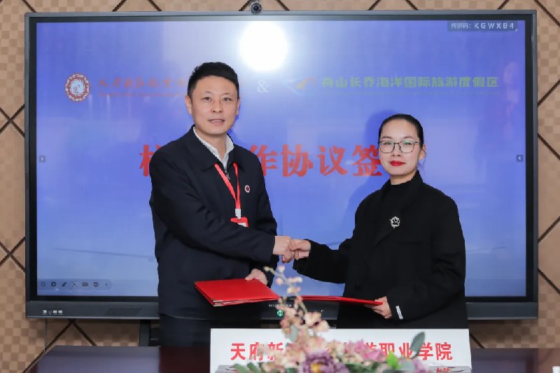 1733364827702536.jpg 14.jpg