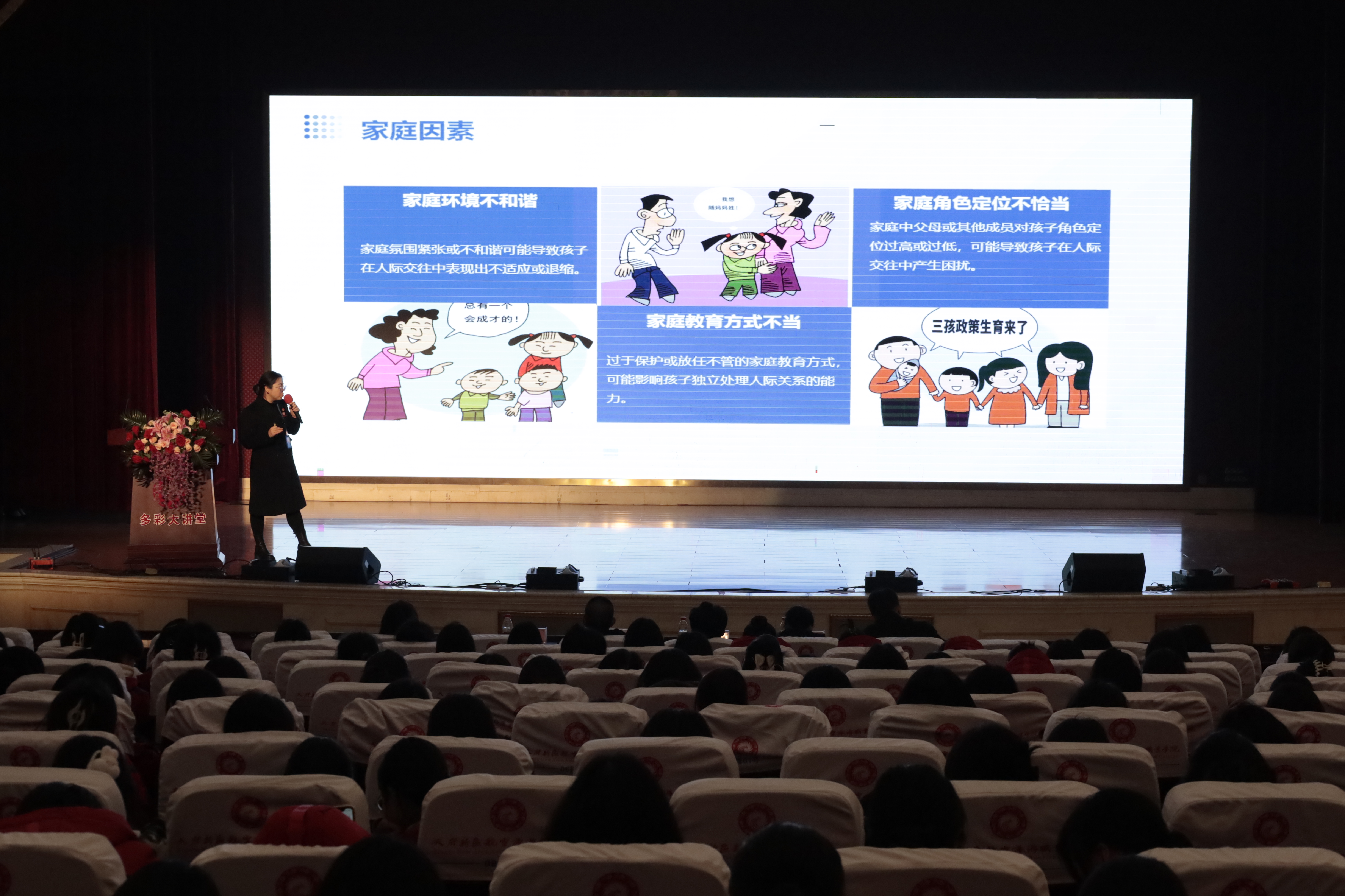 1734523432117988.jpg _MG_5478_看圖王.jpg