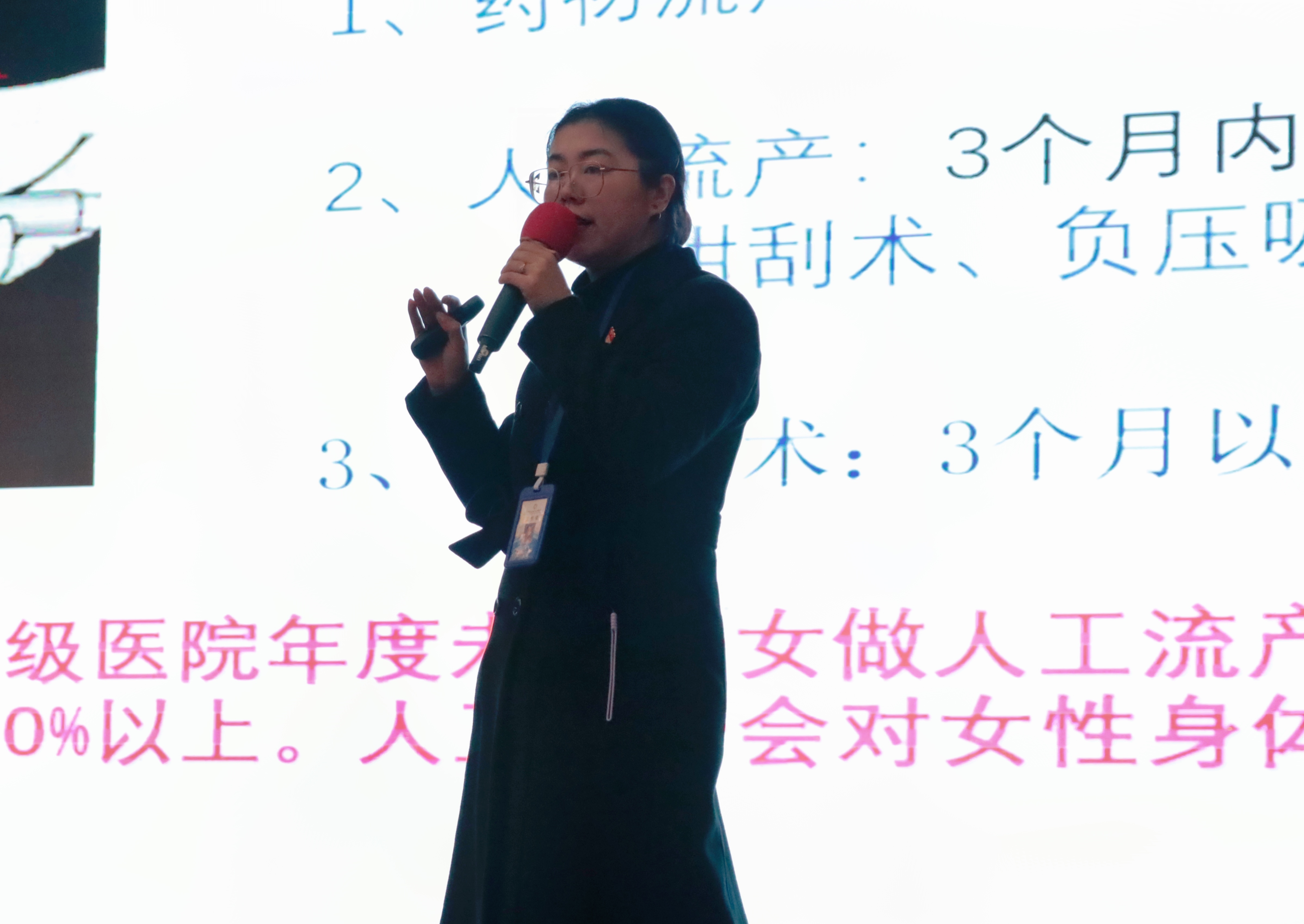 1734523451111383.jpg 微信圖片_20241218194429.jpg