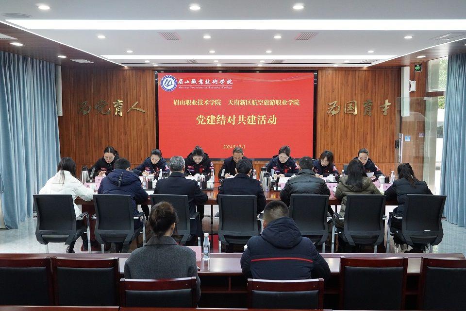 1734940737128363.jpeg wps_doc_0.jpeg