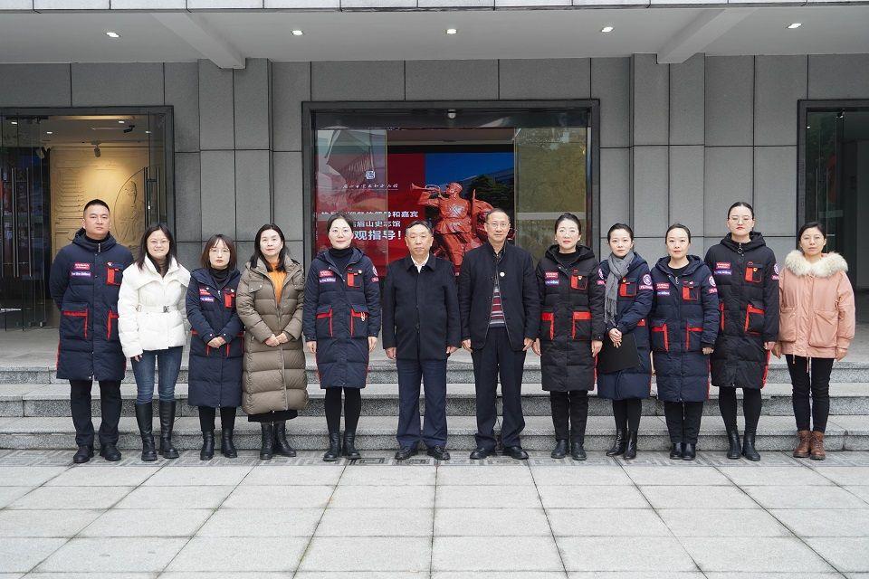 1734940881197817.jpeg wps_doc_3.jpeg