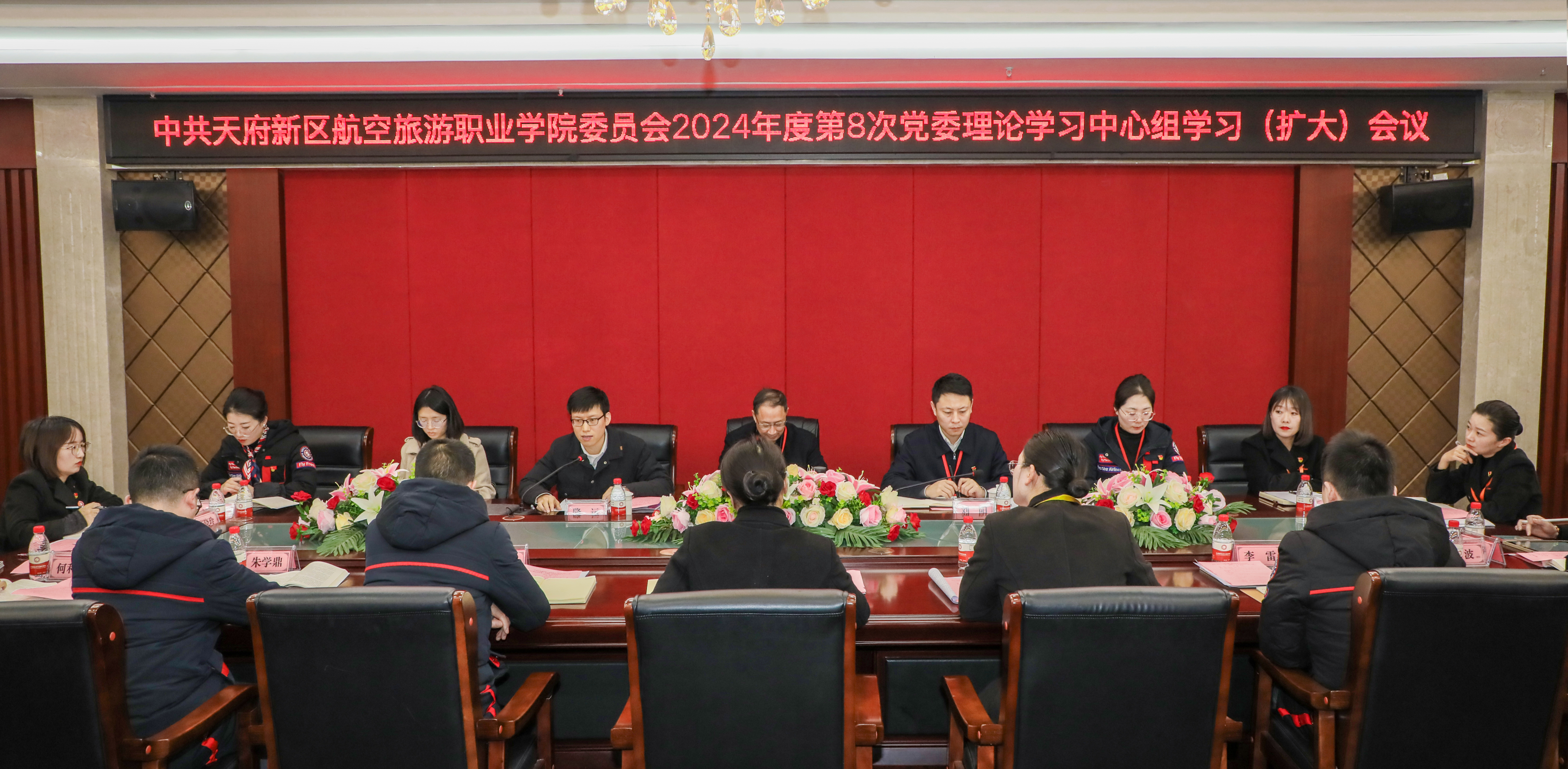 1734941133138992.jpg 微信圖片_20241209113117.jpg