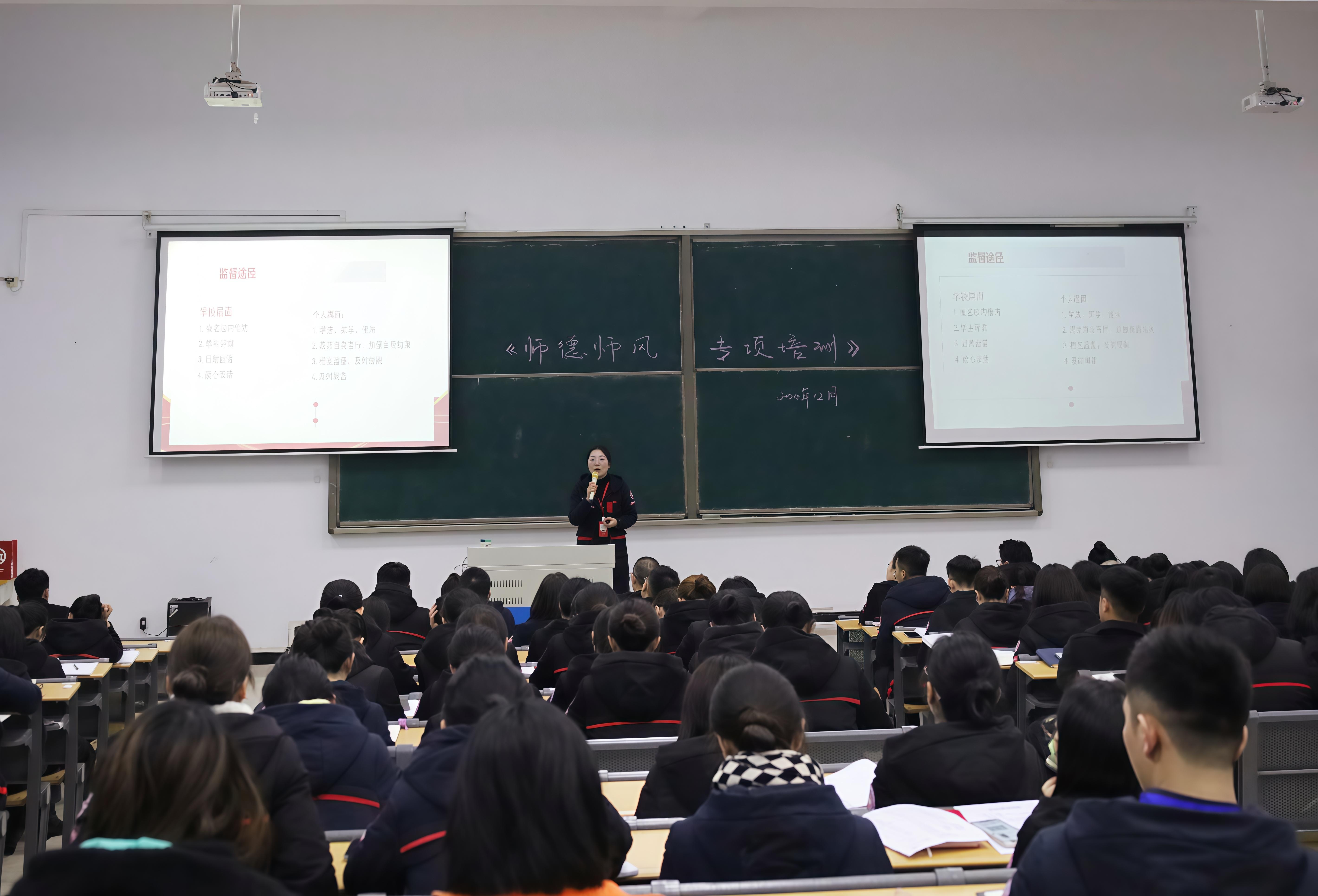 1735024776444604.jpeg wps_doc_3.jpeg