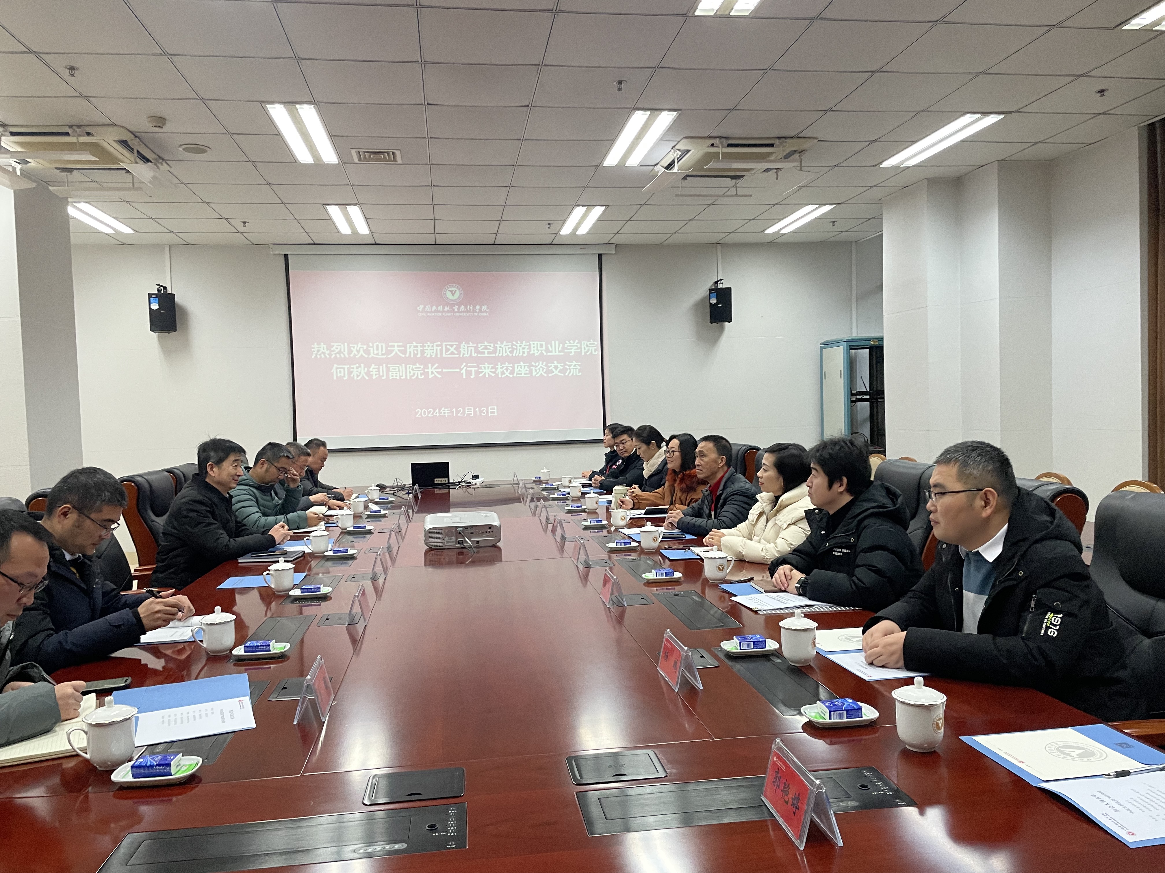 1735292121351612.jpg 微信圖片_20241226145418.jpg