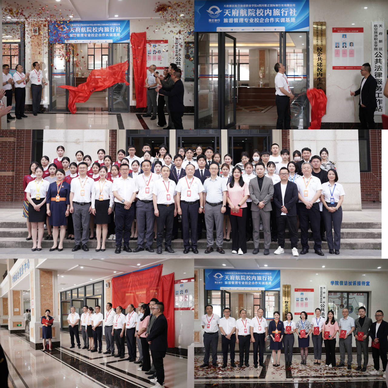 1741762442228929.jpg 1741762442228929.jpg