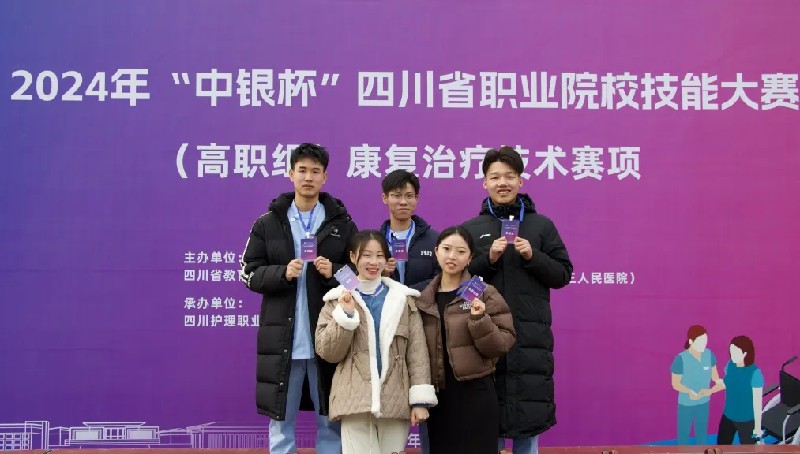 1741836354972776.jpg 3.jpg