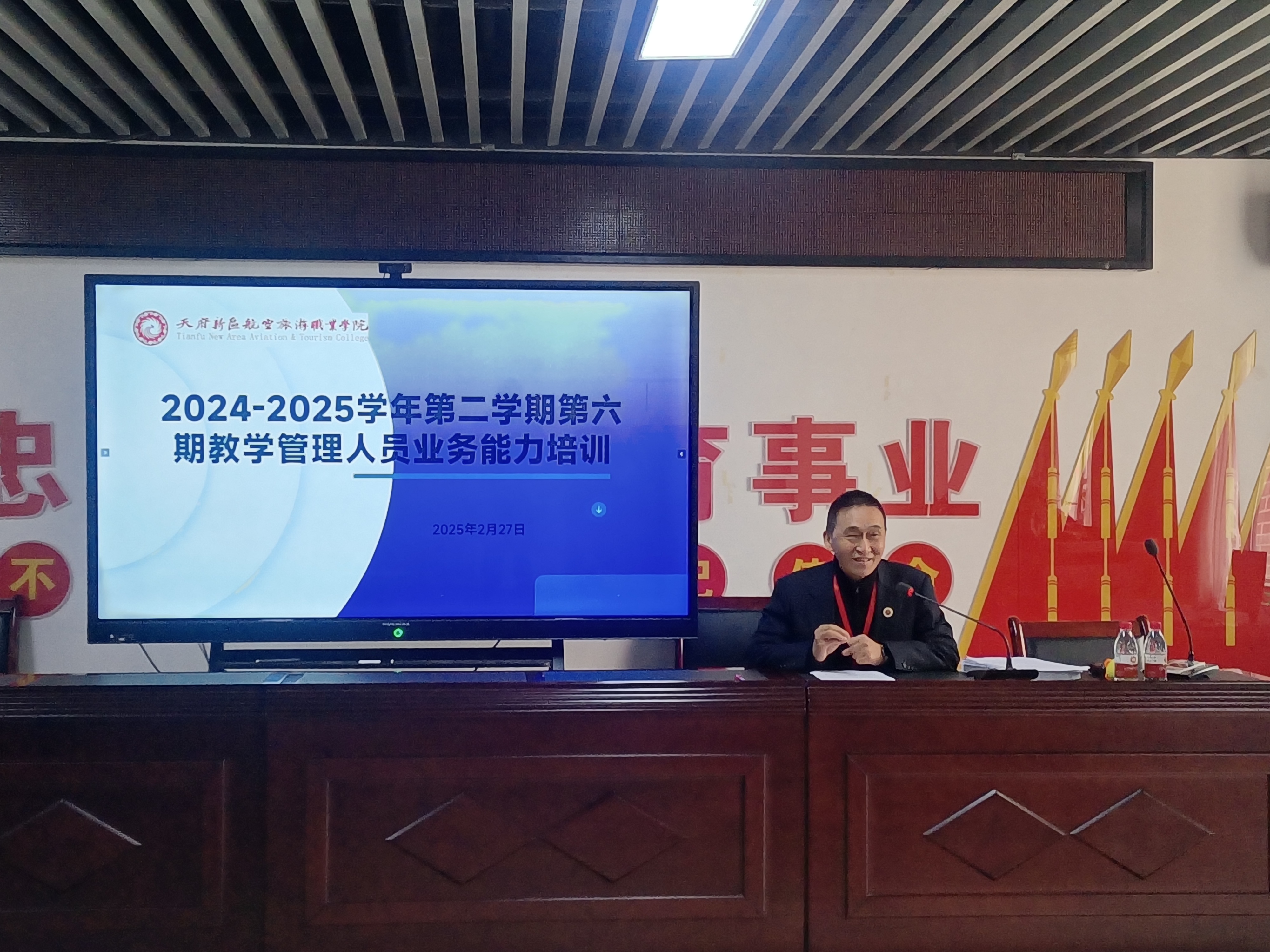 1741843846122580.jpg IMG_20250227_133651.jpg