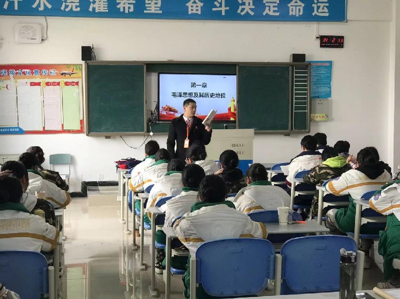 1741923247150439.jpg 圖片29.jpg