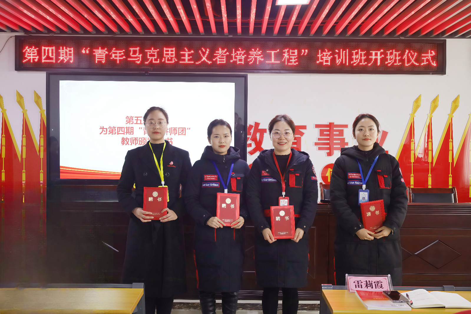 1741927585824359.jpg IMG_9981.jpg