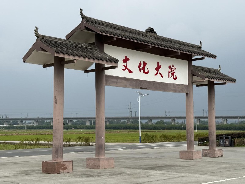 1742198708974583.jpg 圖片6.jpg