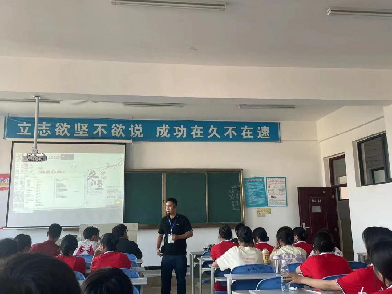 1742260407117889.jpg 圖片16.jpg