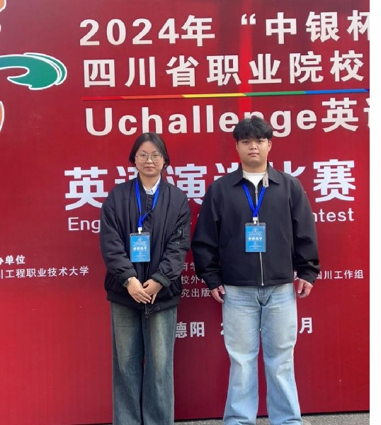 1742262625119843.jpg 圖片36.jpg