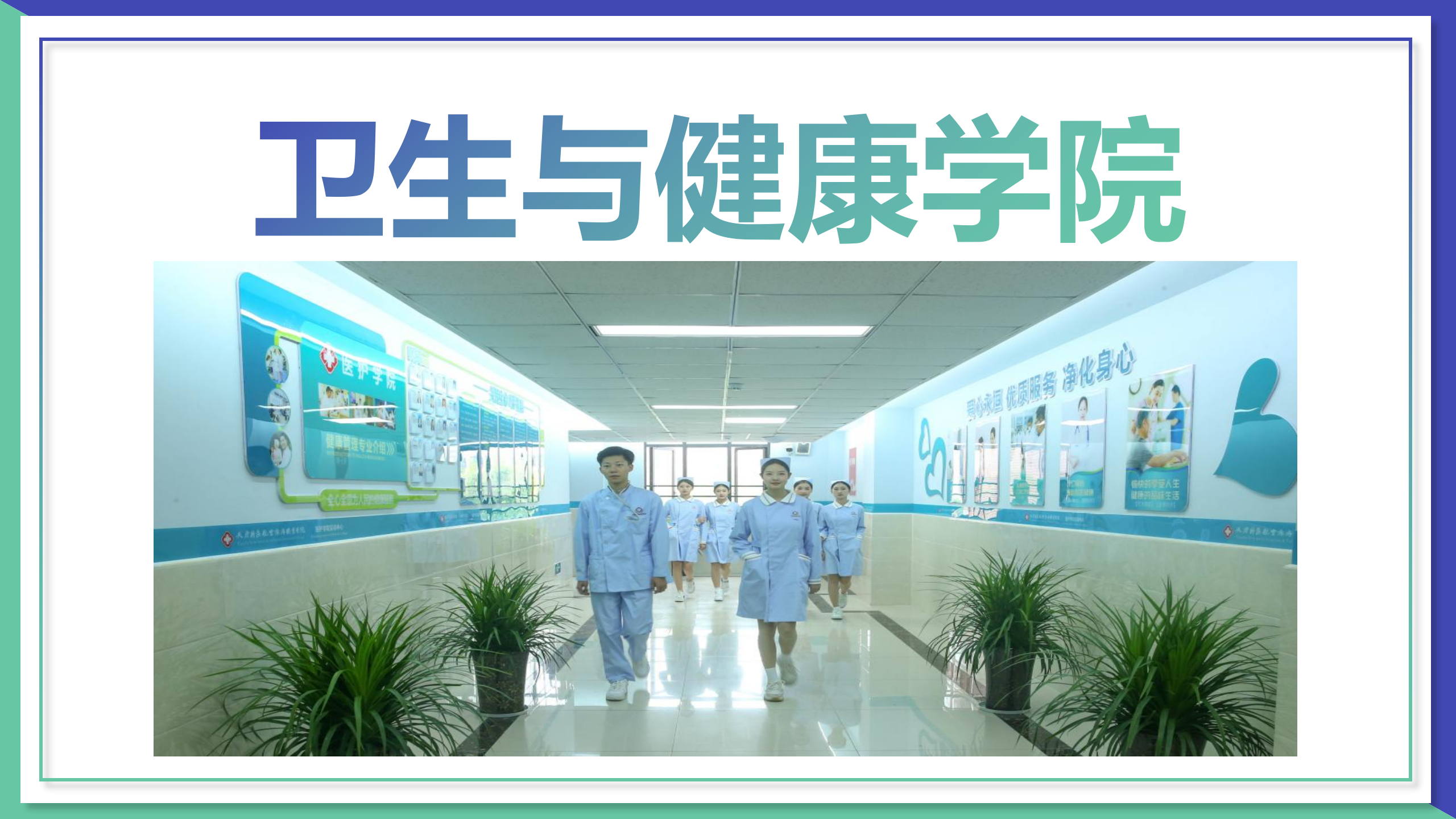 1742969454951088.png 官網(wǎng)(3.25定稿)_01.png