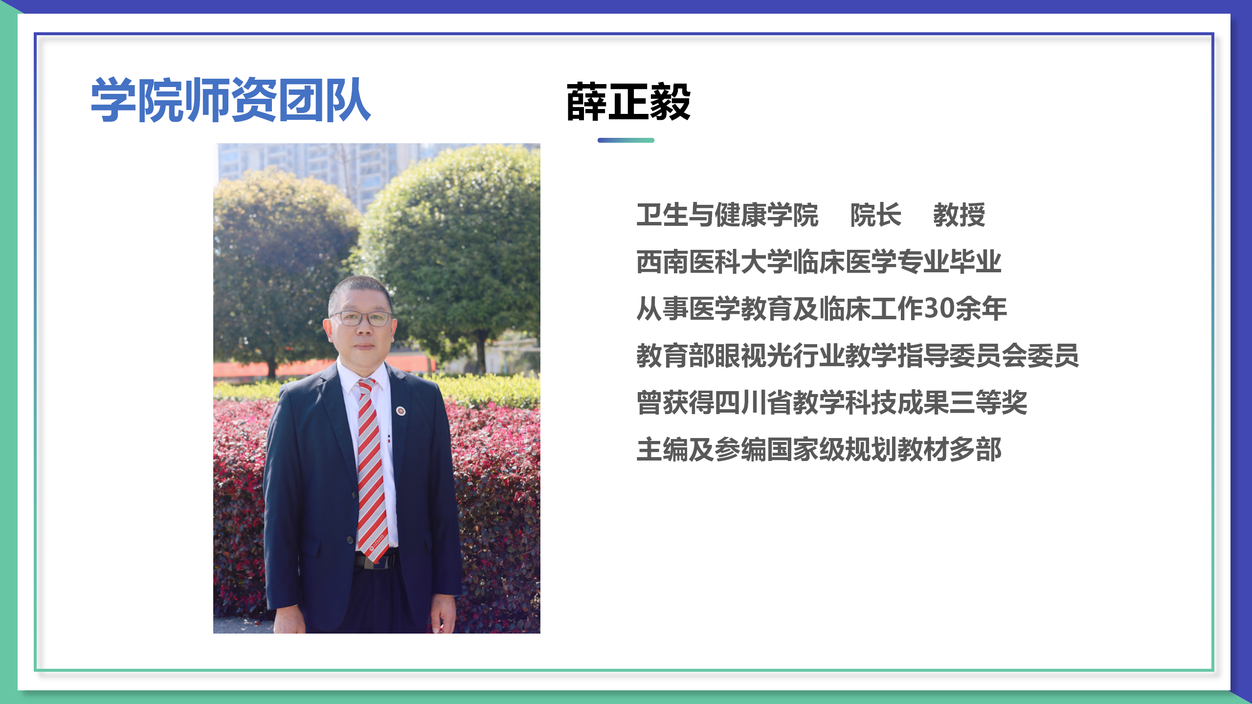 1742969511615698.png 官網(wǎng)(3.25定稿)_06.png