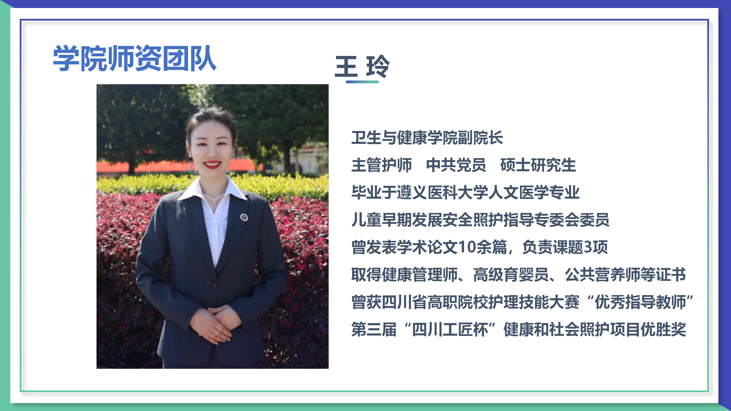 1742969533619743.png 官網(wǎng)(3.25定稿)_08.png