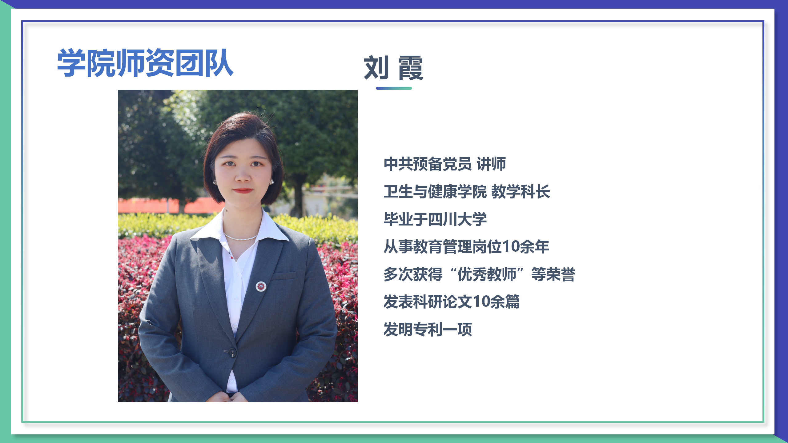 1742969542297091.png 官網(wǎng)(3.25定稿)_09.png