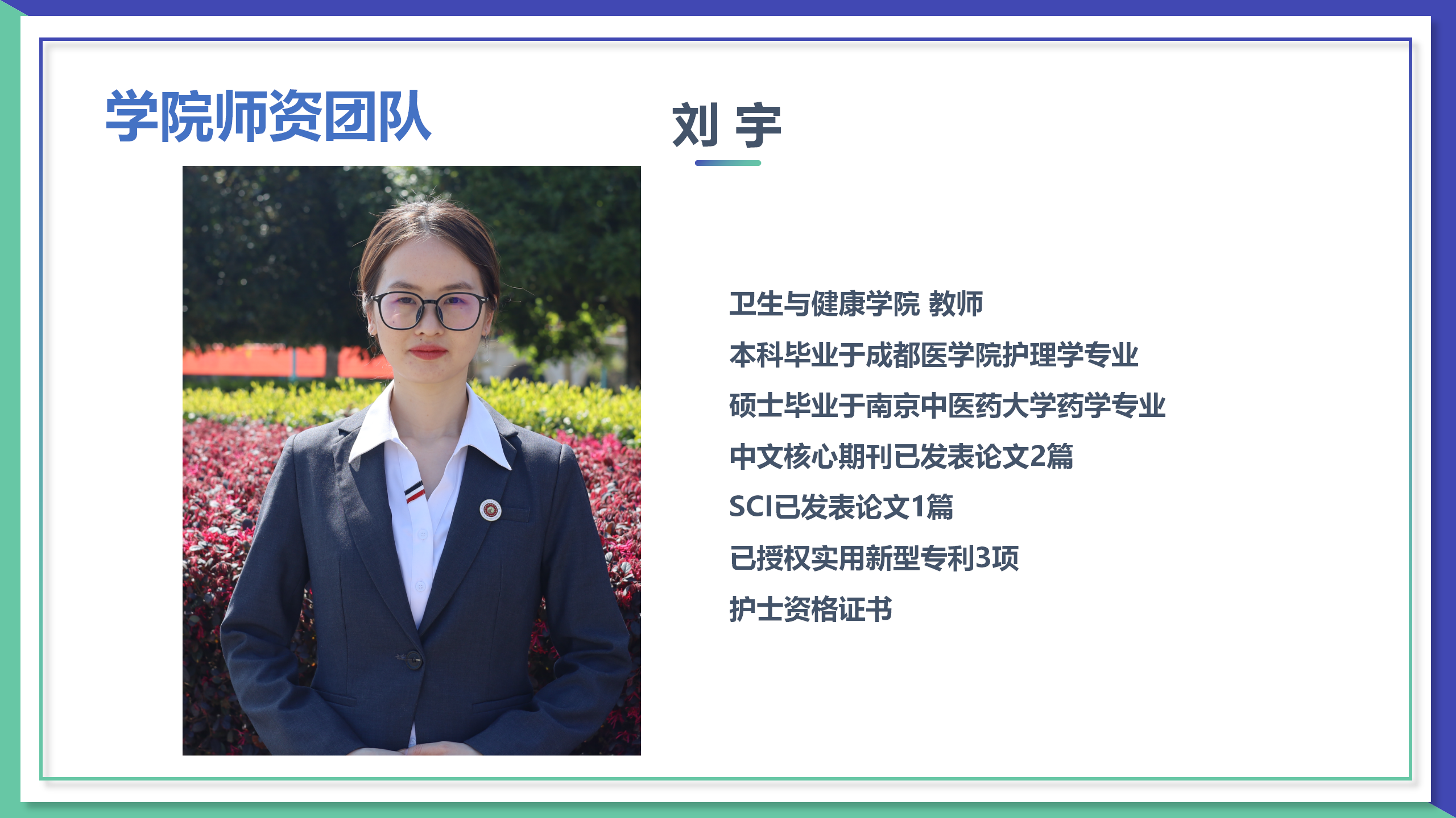 1742969608112282.png 官網(wǎng)(3.25定稿)_14.png