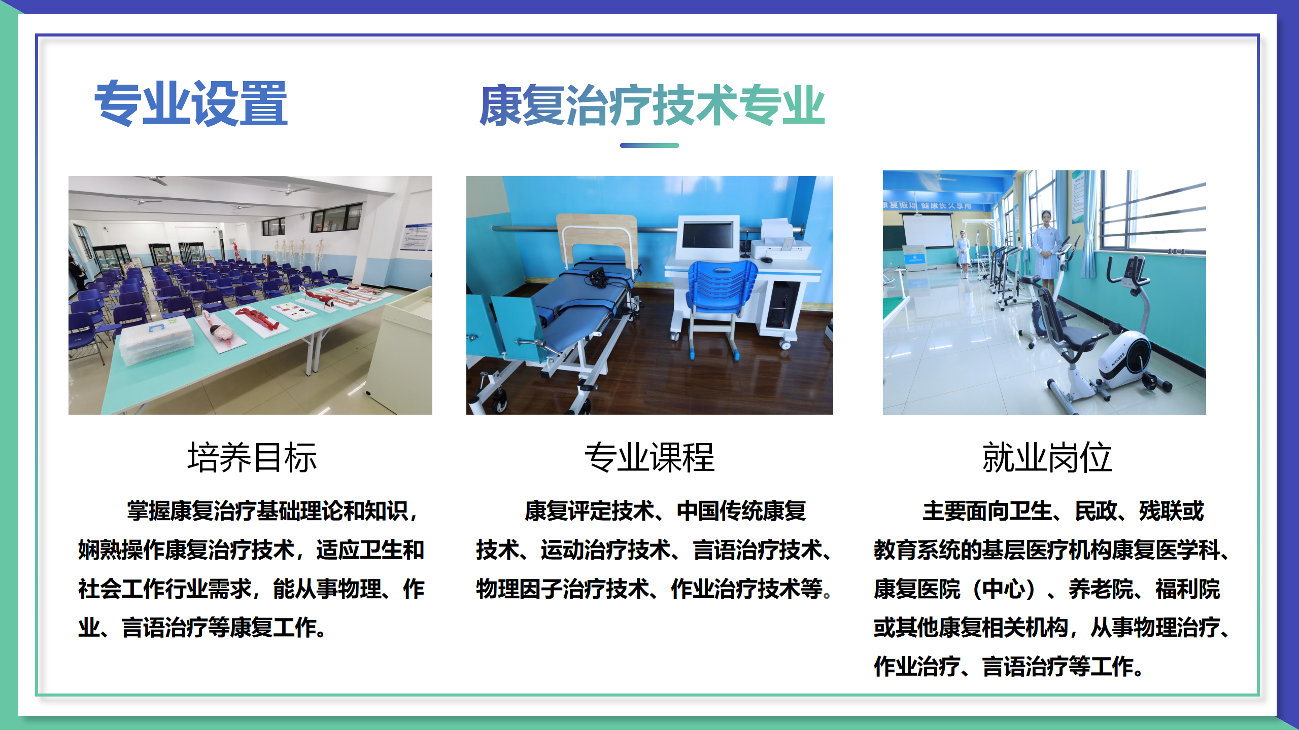 1742969688111753.png 官網(wǎng)(3.25定稿)_21.png