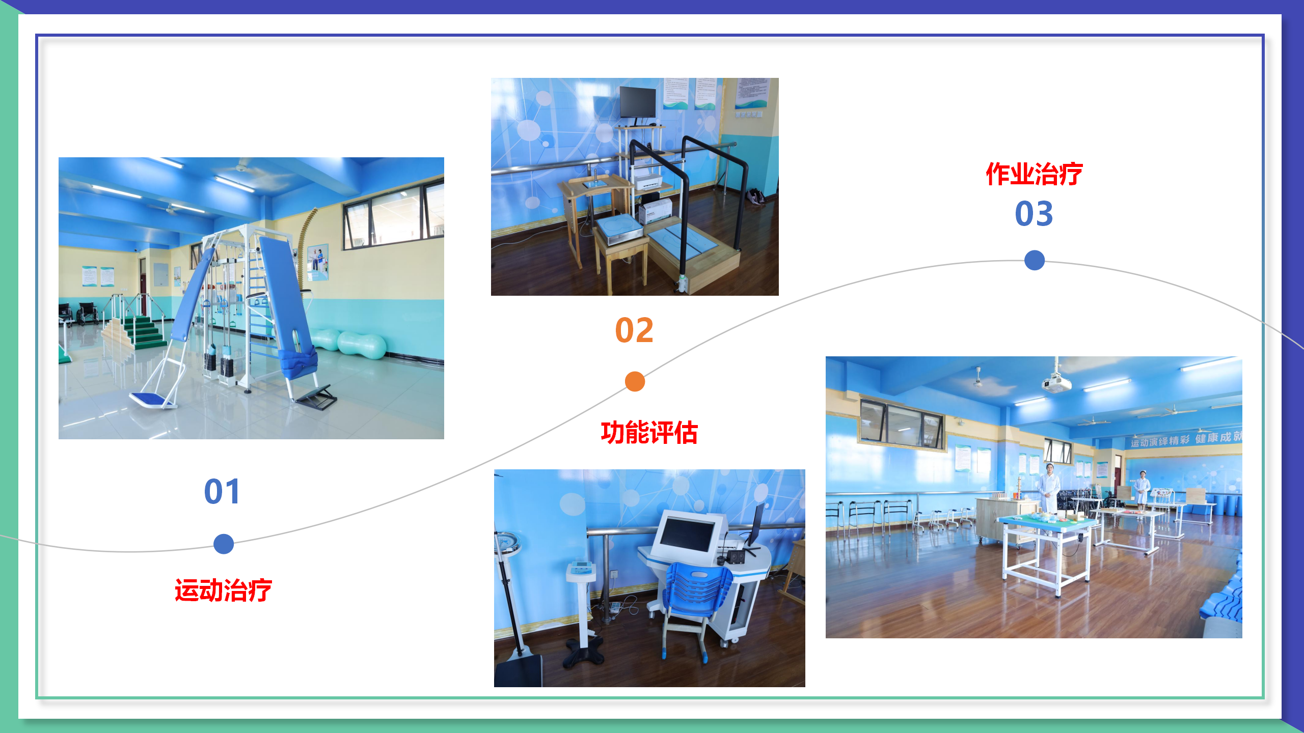 1742969801113702.png 官網(wǎng)(3.25定稿)_30.png