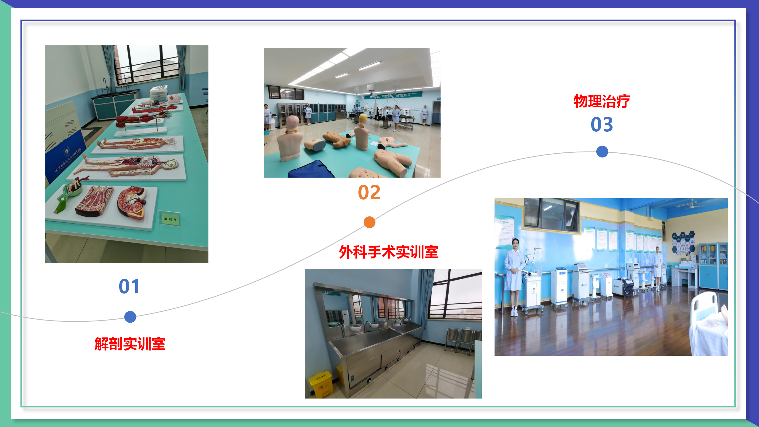 1742969829976046.png 官網(wǎng)(3.25定稿)_32.png