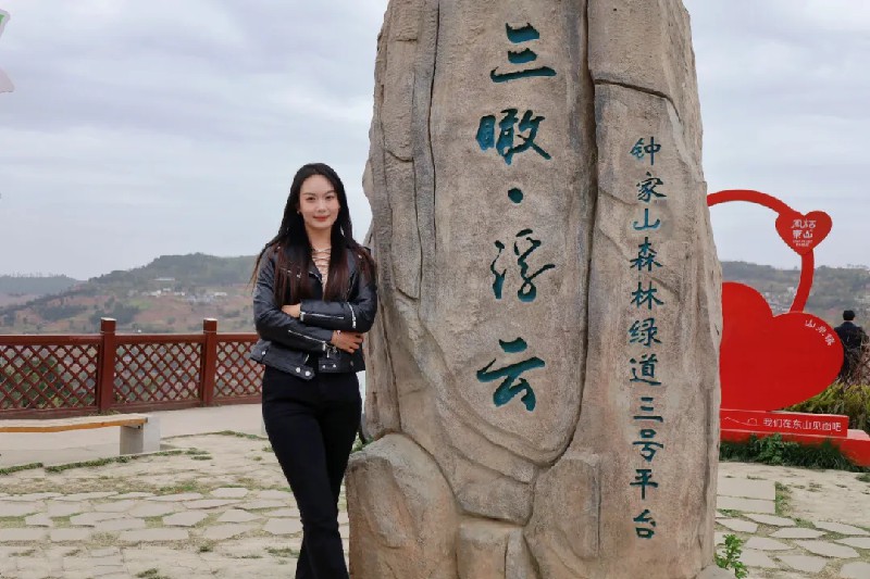 1743401186739329.jpg 6.jpg