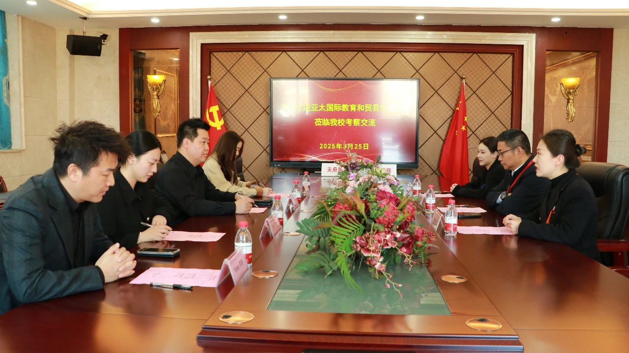 1743498273895921.jpg 微信圖片_20250401170233.jpg